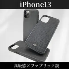 kajsa iPhone13 ケース D4 プレッピー 高級感_1のサムネイル