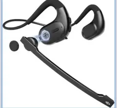 Bluetooth5.3ヘッドセットマイク付き脱着式 耳掛け2台接続