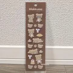 ママさん's様 リクエスト 10点 まとめ商品