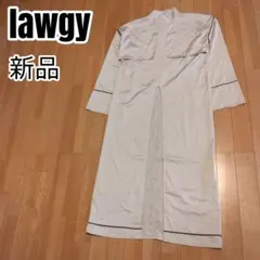 lawgy　シャツワンピース　新品