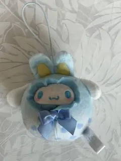 サンリオ　キャラクターズ よちよちイースターマスコット　シナモロール シナモン