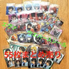 55枚まとめ売り エヴァ シールウエハース保管計画 にふぉるめーしょん