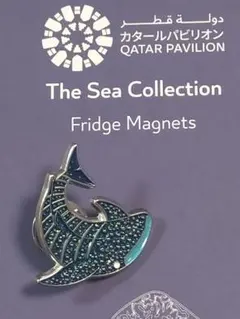 Item thumbnail for item 25b2177f-eba6-46a0-9e19-1f628be5194f