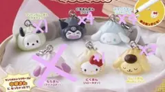 サンリオキャラクターズ めじるしアクセサリー なりきりまん 16個まとめ売り