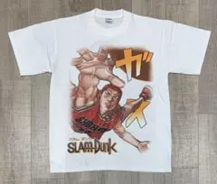 SLAMDUNK スラムダンク 桜木花道 バスケ Tシャツ ホワイト 白 L