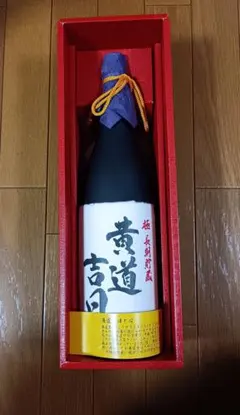 【yn407】岩川醸造 本格芋焼酎 邑極み 5本セット ギフトセット 桐箱つき yn407】岩川醸造 本格芋焼酎 邑極み 5本セット ギフトセット 桐箱つき