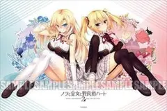 ななかぐら　カグラナナ　ラバープレイマット　ラバーマット　ゲーミングマット ななかぐら カグラナナ ラバープレイマット ラバーマット ゲーミング