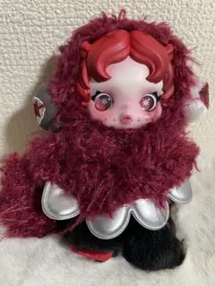 SKULLPANDA You Found Me! Chomp