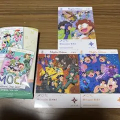 忍たま乱太郎 エモカ　3枚セット
