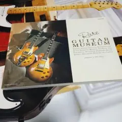 Rare GUITAR MUSEUM 写真集 ギター資料本 - メルカリ
