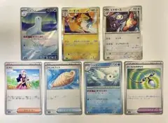 インフェルノX まとめ売り + ポケモンカードをおまけで付け