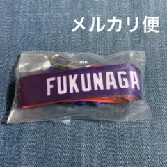 中日ドラゴンズ　福永　ネックストラップ　ガチャ　福永裕基