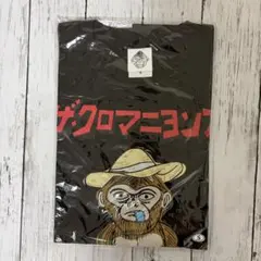 Item thumbnail for item 051b5185-4040-4175-8cda-8ce56ed590db