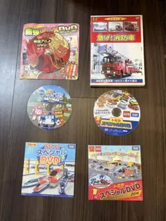 子供向け DVD セット 4枚 - メルカリ