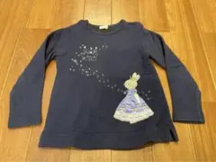 KP うさぎプリンセス　トレーナー