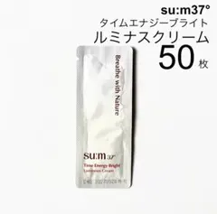 【su:m37°】スム37° タイムエナジー ブライト ルミナスクリーム 透明感のサムネイル
