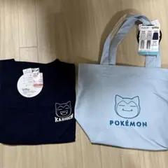 Item thumbnail for item d3fb1cb3-1b81-4938-be53-581eb32bebdb