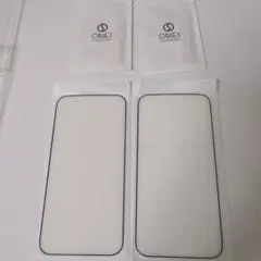 【2枚】iPhone14ProMax 全面保護強化フィルム9H Ultra