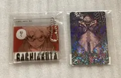 2025年最新】ガチアクタ くじ ルドの人気アイテム - メルカリ