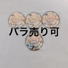 【センワン 2025 Brun デフォ(パティシエ)缶バッジ】