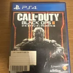 CALL OF DUTY BLACK OPS III PS4