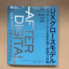 Item thumbnail for item 8db1842e-1309-4002-8ee6-a3c05cc509c6