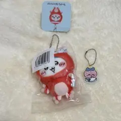 ちいかわ たこイカくじD賞 たこイカマスコット ハチワレ