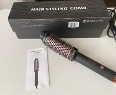 ヘアスタイリングコーム 180度
