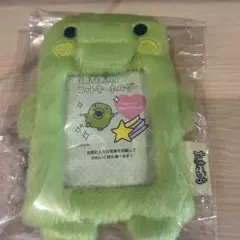たまごっち もふもふフォトキーホルダー　くちぱっちのサムネイル