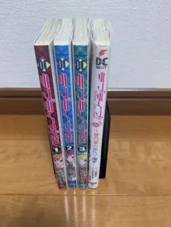 ラブライブ  サイン本　1〜3巻セット ラブライブ！1〜3巻 3巻セット μ's 初期コミカライズ 電撃コミックス