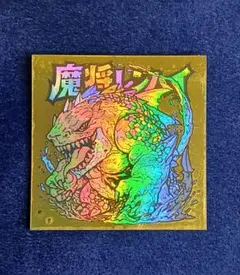 foxman わくわく企画 火美子 シク ガムラツイスト さん家祭り 自作