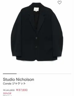 2026年最新】STUDIO NICHOLSON メンズ テーラードジャケットの人気