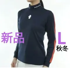 アンパシィ レディース