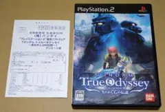 ハガキ付き ガンダム トゥルーオデッセイ 失われしGの伝説 PS2