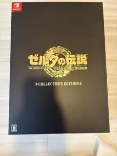 ゼルダの伝説 ティアーズ オブ ザ キングダム Collector's Edi…