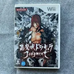 悪魔城ドラキュラ ジャッジメント