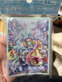ポケモンカードゲーム デッキシールド 64枚入りミロカロス、シャワーズ等、未使用