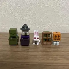 マインクラフト マイクラ ミニフィギュア