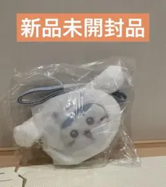 SALE！即完売！ちいかわ✕サンリオコラボ　ハチワレ✕シナモロール　ポシェット