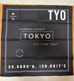 スターバックス リザーブ ロースタリー 風呂敷のサムネイル