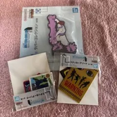 ハンターハンター 一番くじ まとめ売り