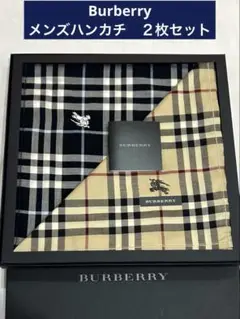 Burberry バーバリー ハンカチ ノバチェック 2枚セット　未使用保管品