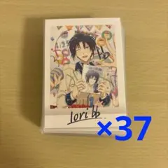 アイナナ オプナナ ペンライト 一織・大和・三月・環・壮五