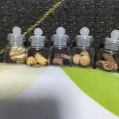 ☆ミニチュア 5個セット パン スイーツ 小瓶風容器②☆