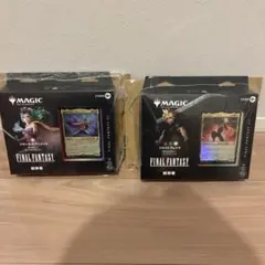 MTG 統率者 トライオーム - メルカリ