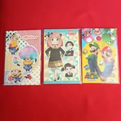 Item thumbnail for item 57770e68-b528-41df-b589-765887170e71