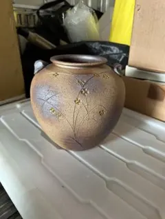 Item thumbnail for item 9f0a3288-50d8-401f-b9b6-272baafe77fd