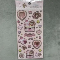 シュガーバニー　キラキラジュエルシール　サンリオ