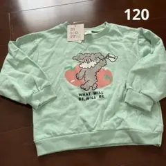 micorrid 長袖トレーナー　120