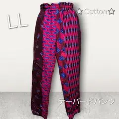 Item thumbnail for item a3592d6e-089c-44f5-971c-b7ab05a4af12